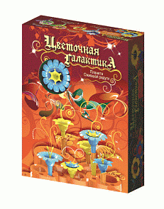 Набор для создания букетов из серии Цветочная галактика - Планета Ожившей радуги (Биплант, 11067)